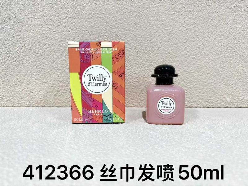 Hermes 50ml 29